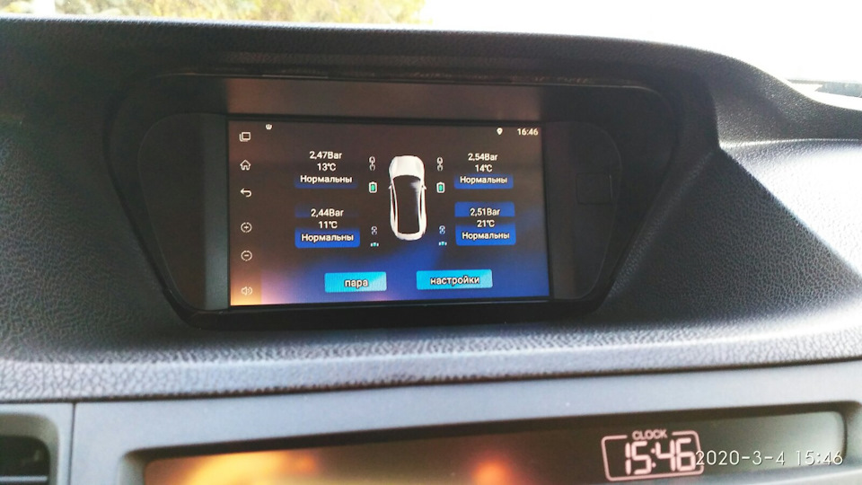 TPMS на штатний екран 1