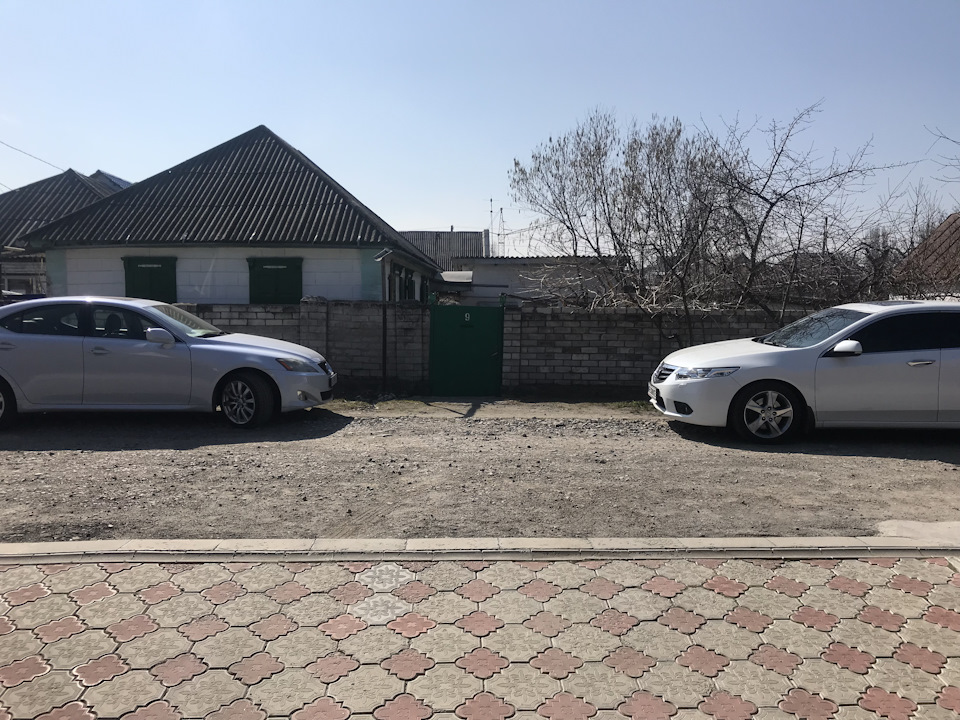 Два місяці разом 3