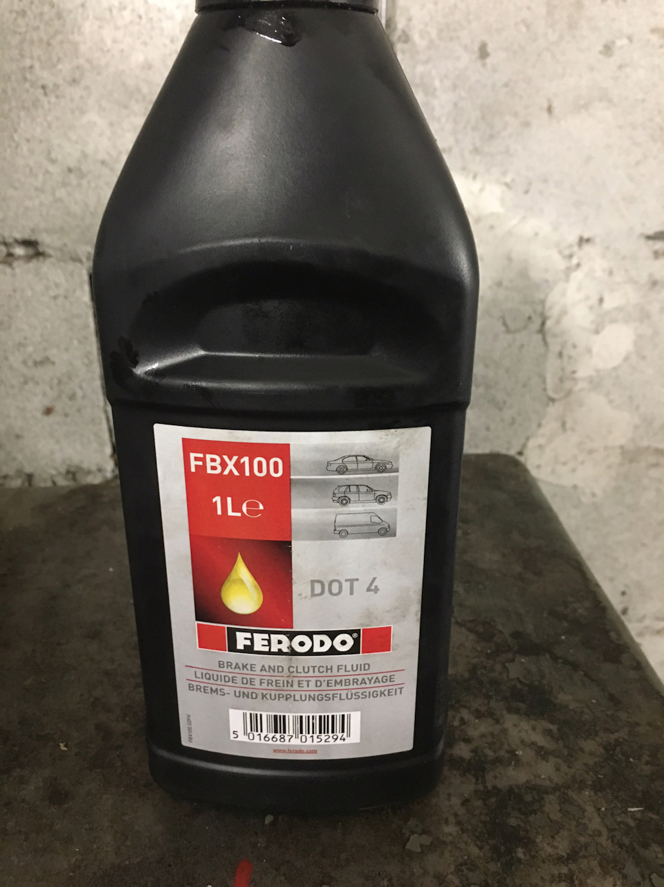 Планове ТО 3