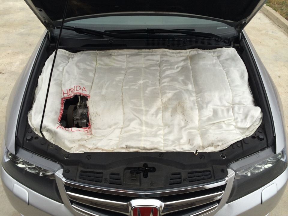 Автотепло 1