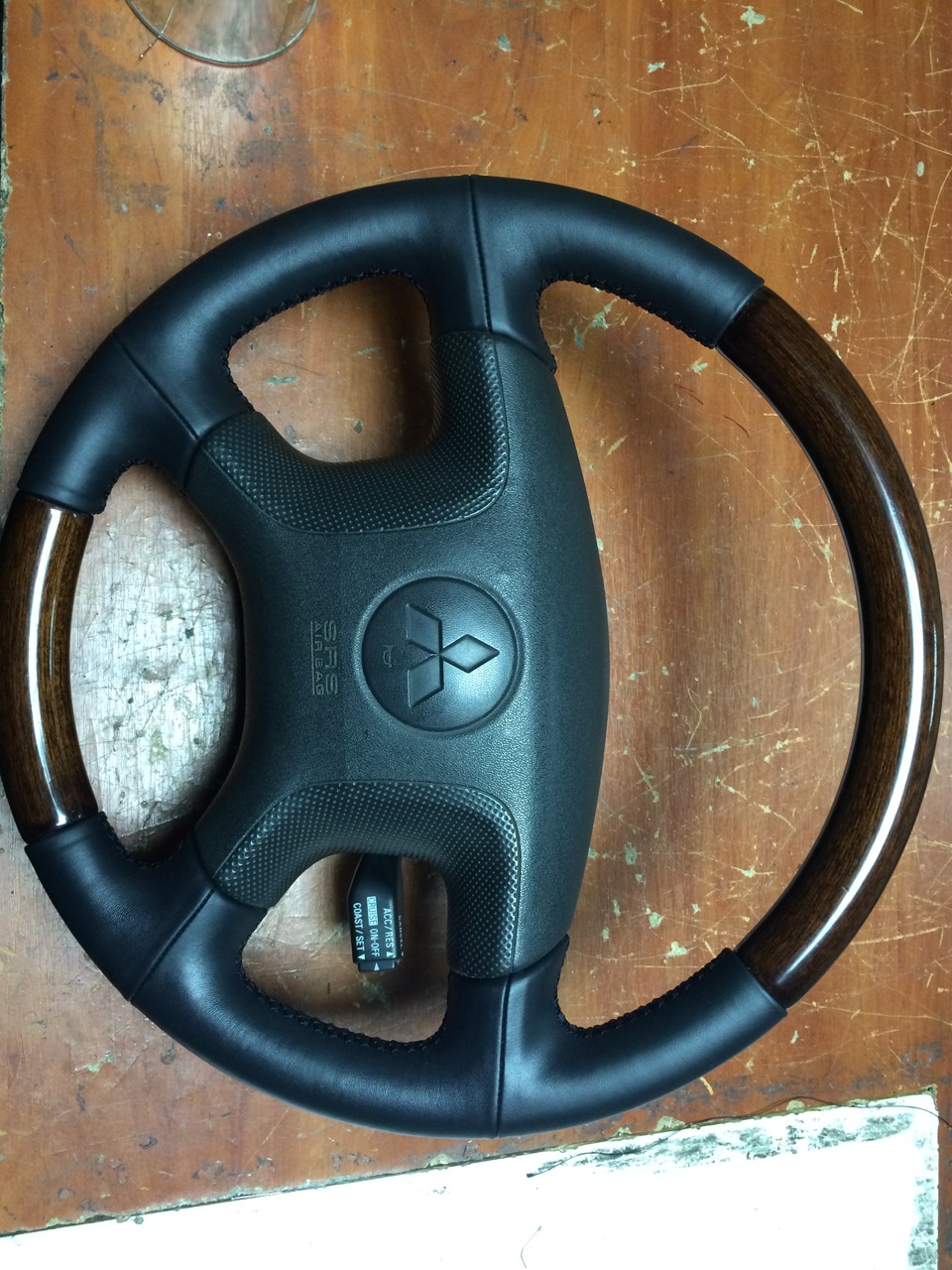 Автотепло 3