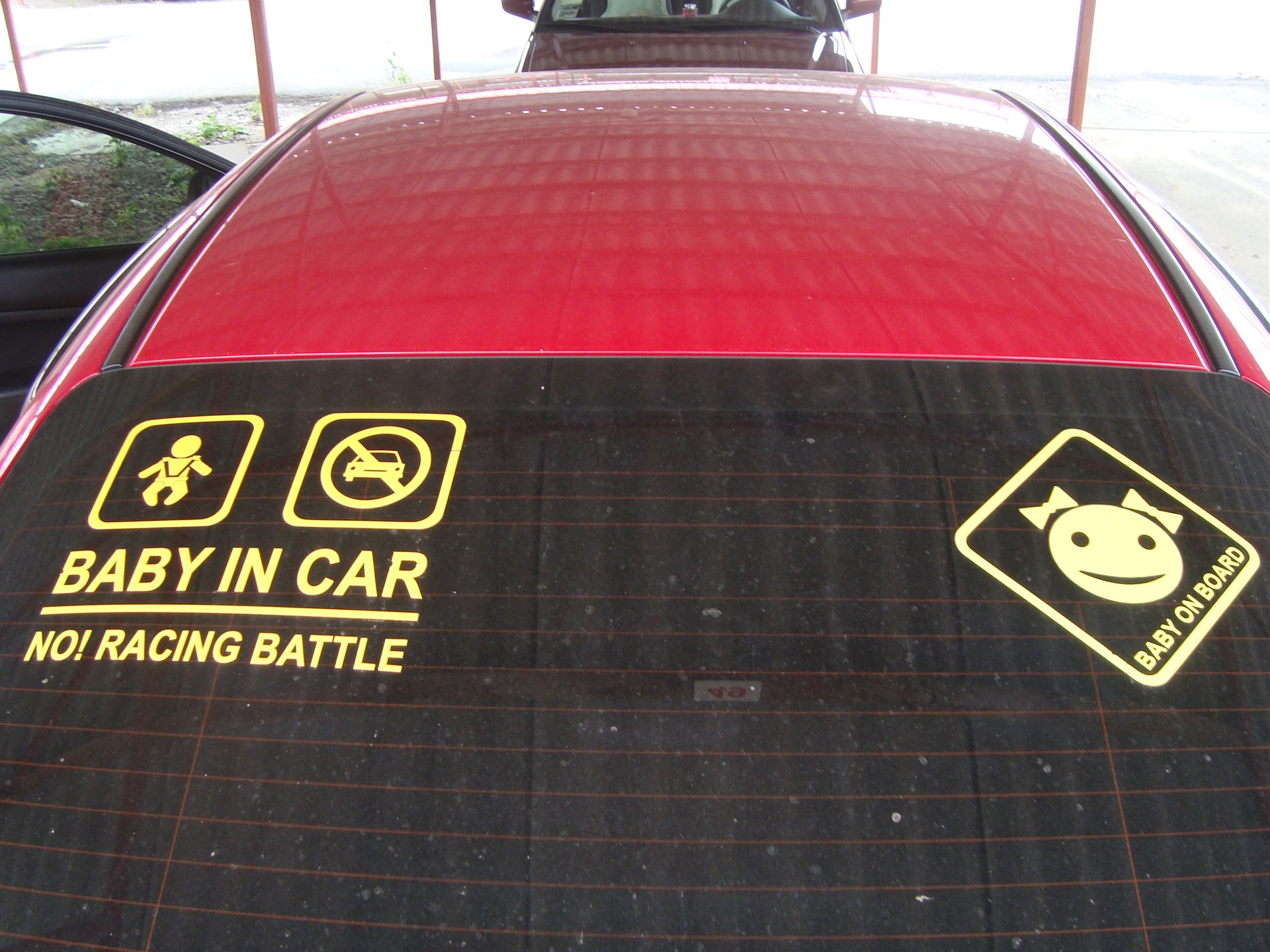 Почему Baby on Board 2