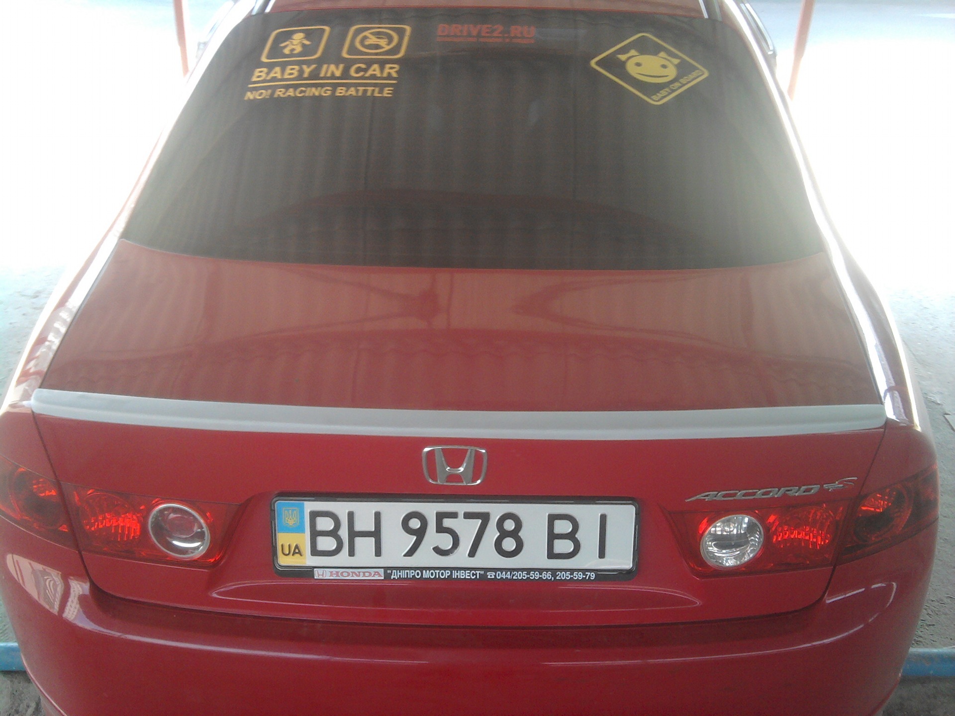 Стайлінг 3