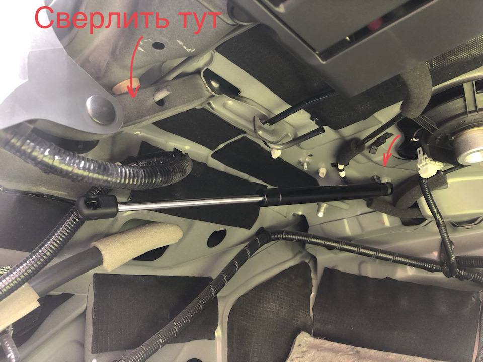 Автоматичне відкриття багажника 4