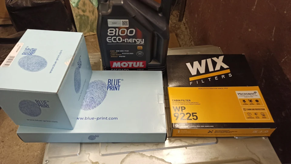 Заміна мастила, фільтрів!