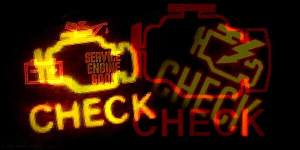 Вискочив CHECK