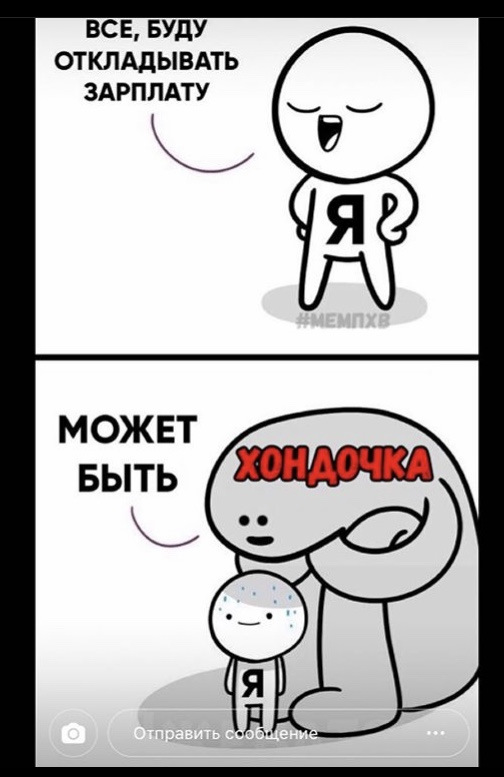 Вихлоп на 63 трубі 1