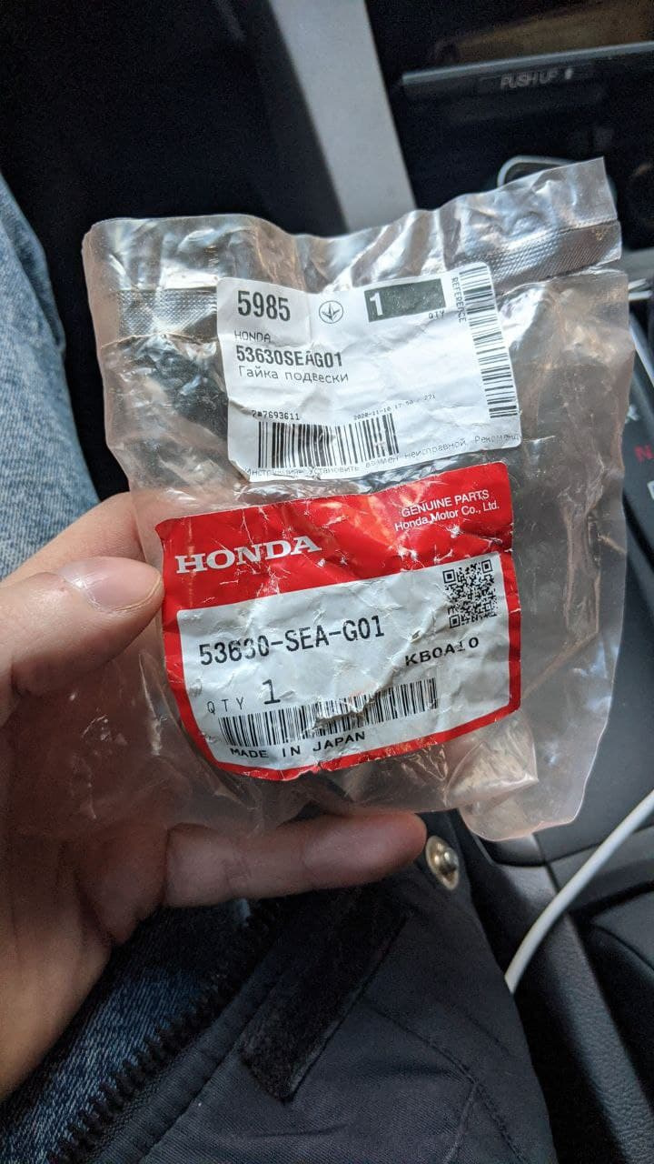 Потрібна порада 1