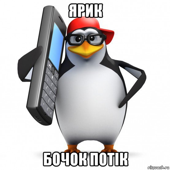 Ремонт радіатора охолодження двигуна 1