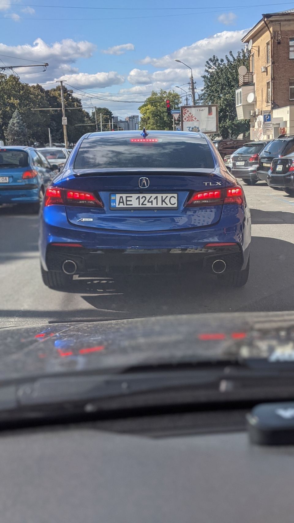 Питання по вильоту 5
