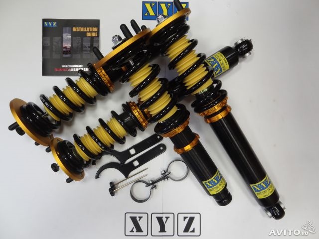 Приїхали койли XYZ SS 1