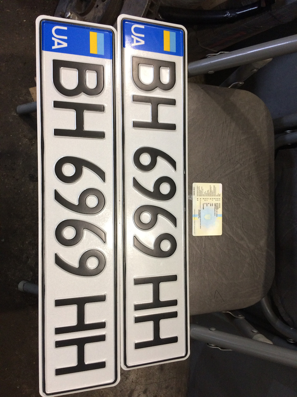 ВН 6969 ПН 🤘Заміна номерів 1