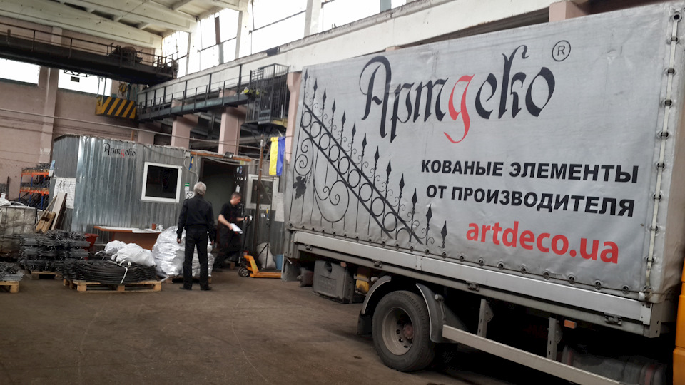 Освіжив гальмівну систему ... або знайомство з Леон-Арт сервіс ))) 5