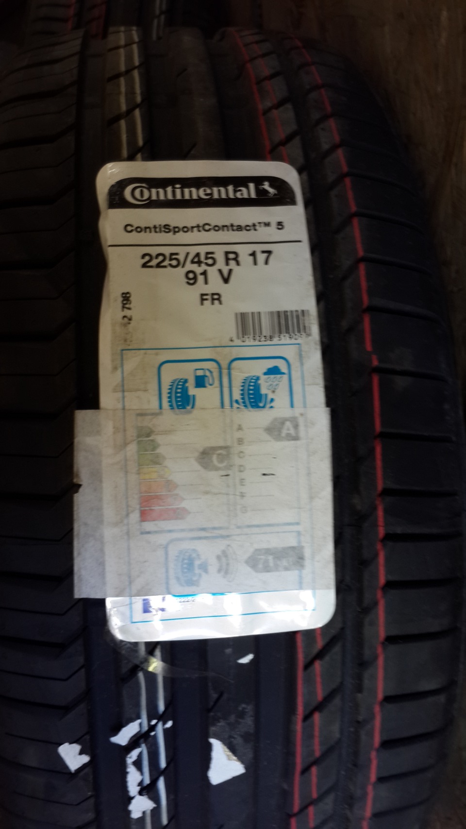 Все-таки Continental. 5