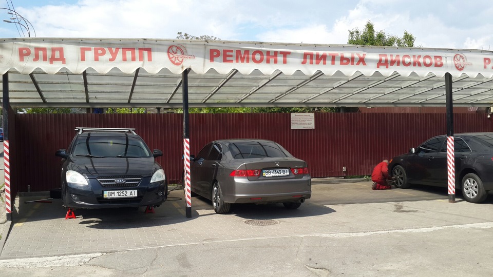 Заскочив прокатати диск 1