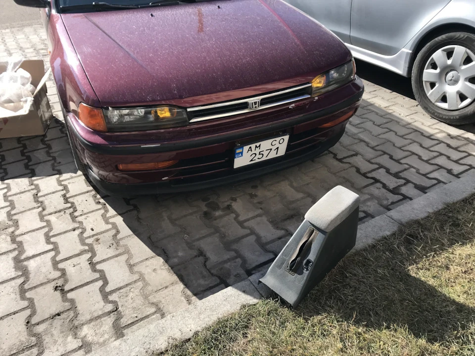 Підлокітник