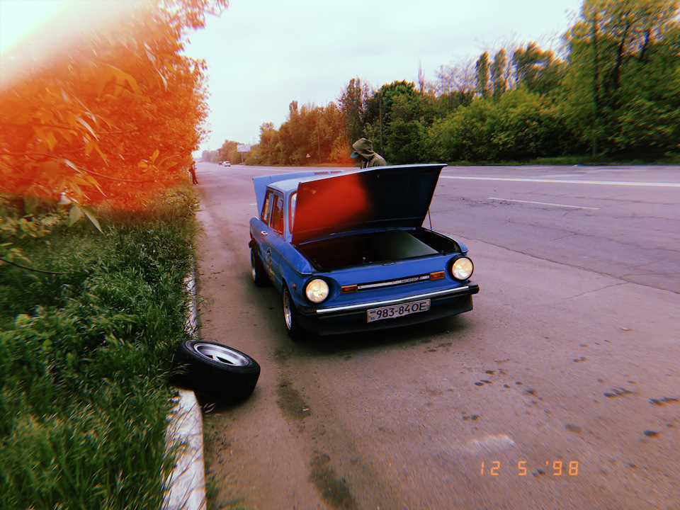 Поїздка 1