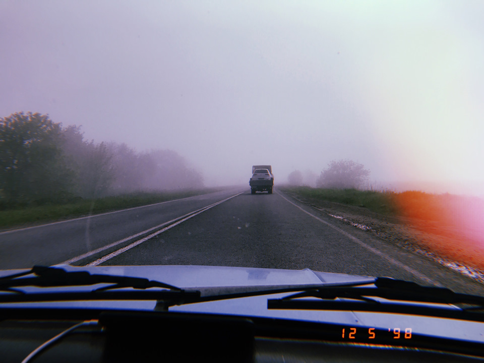 Поїздка 2