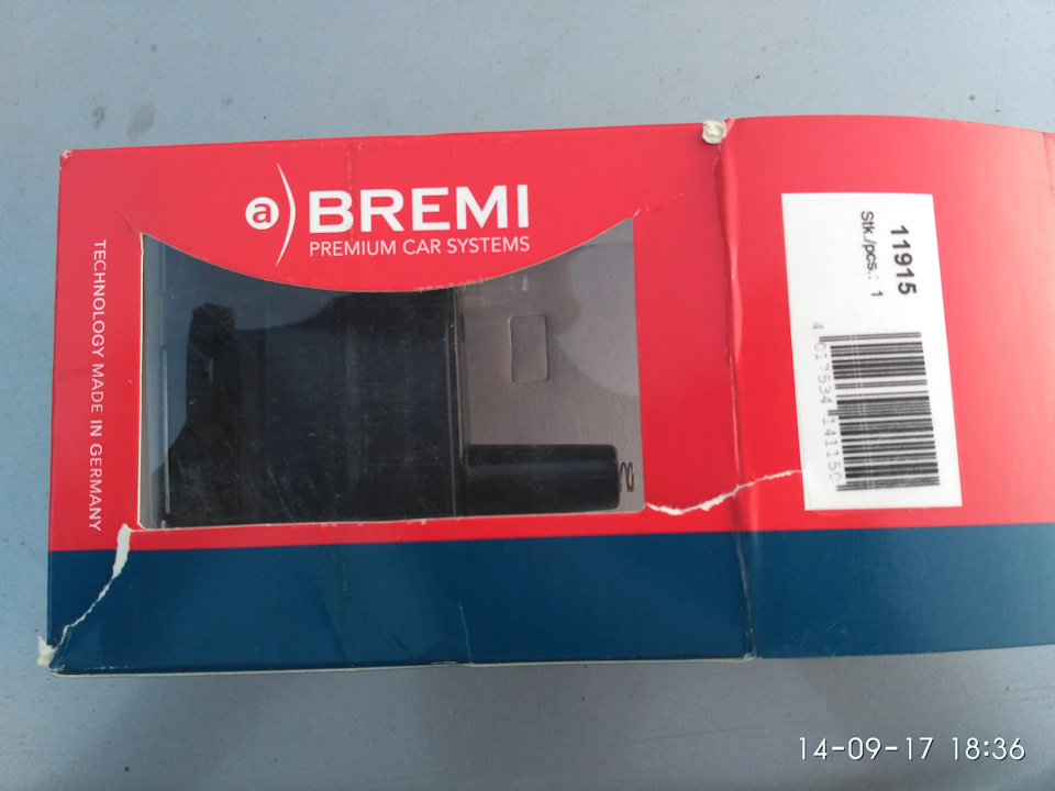 Котушка BREMI. 1