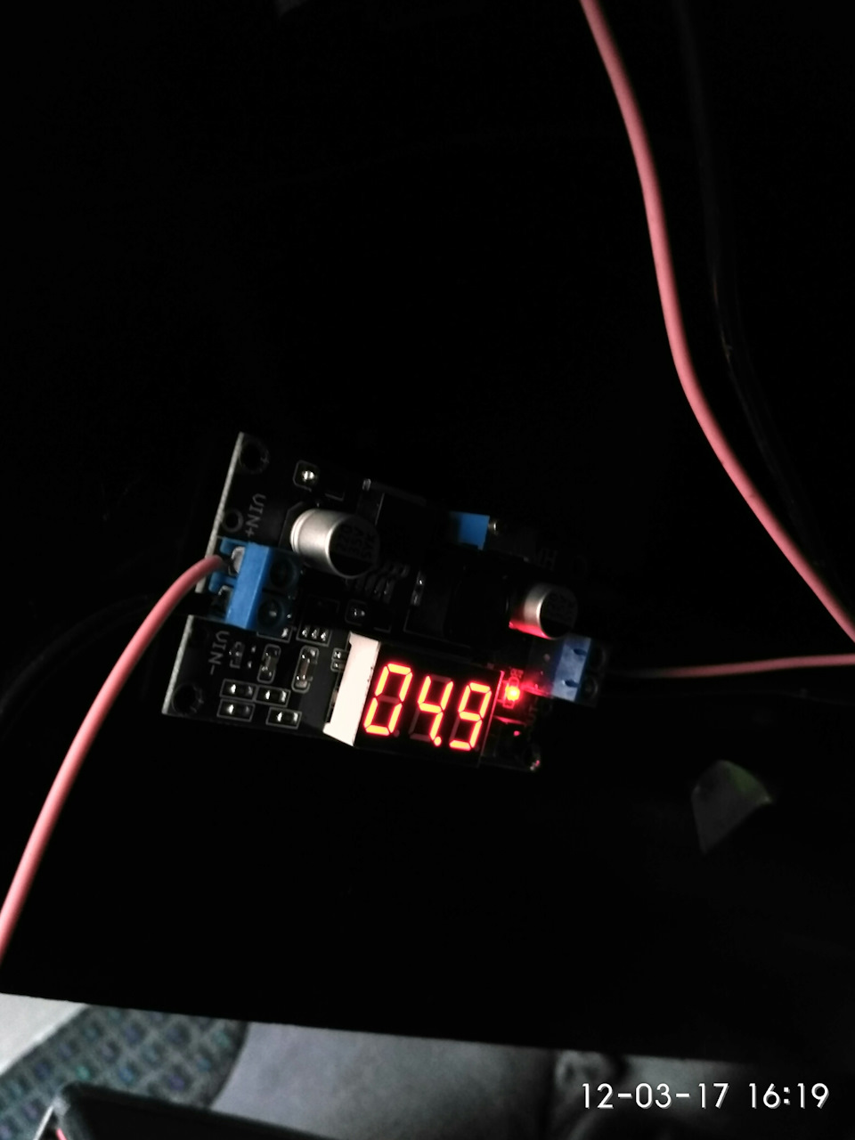 USB в підлокітник 4