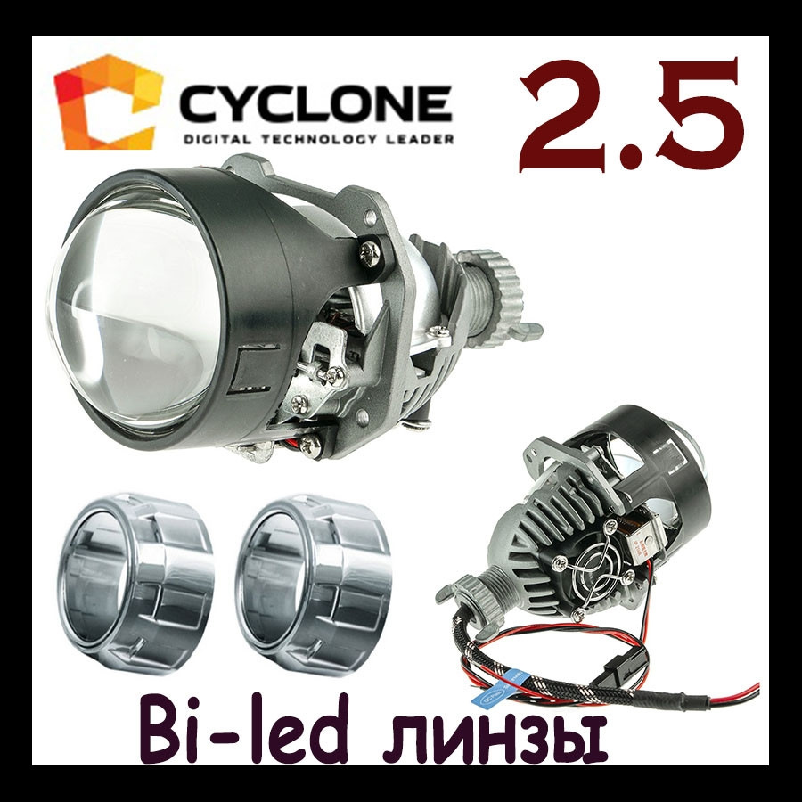Crystal Led замість стокове лампочки. 4