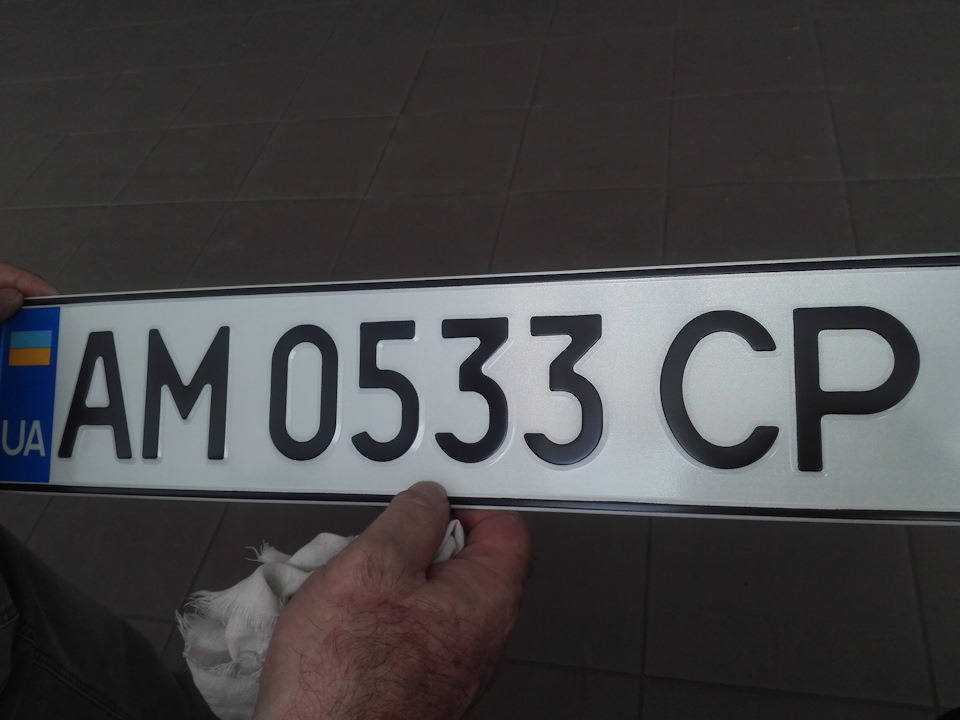 Нові номери 1