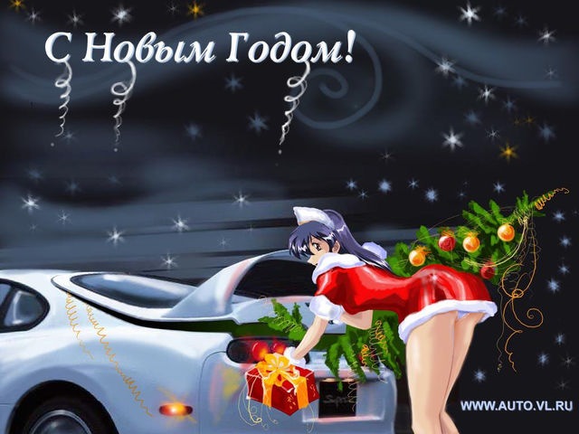З Новим 2015 роком! 1