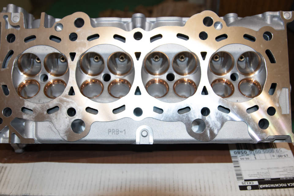4P Pro 156v2 CNC Head 1