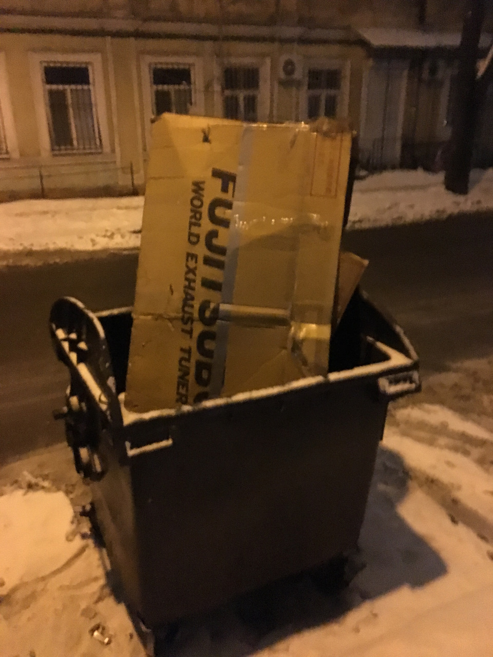Мотор v1.3 (Fujitsubo, OPTIMA, INGALLS, маслоуловлювачі) 2
