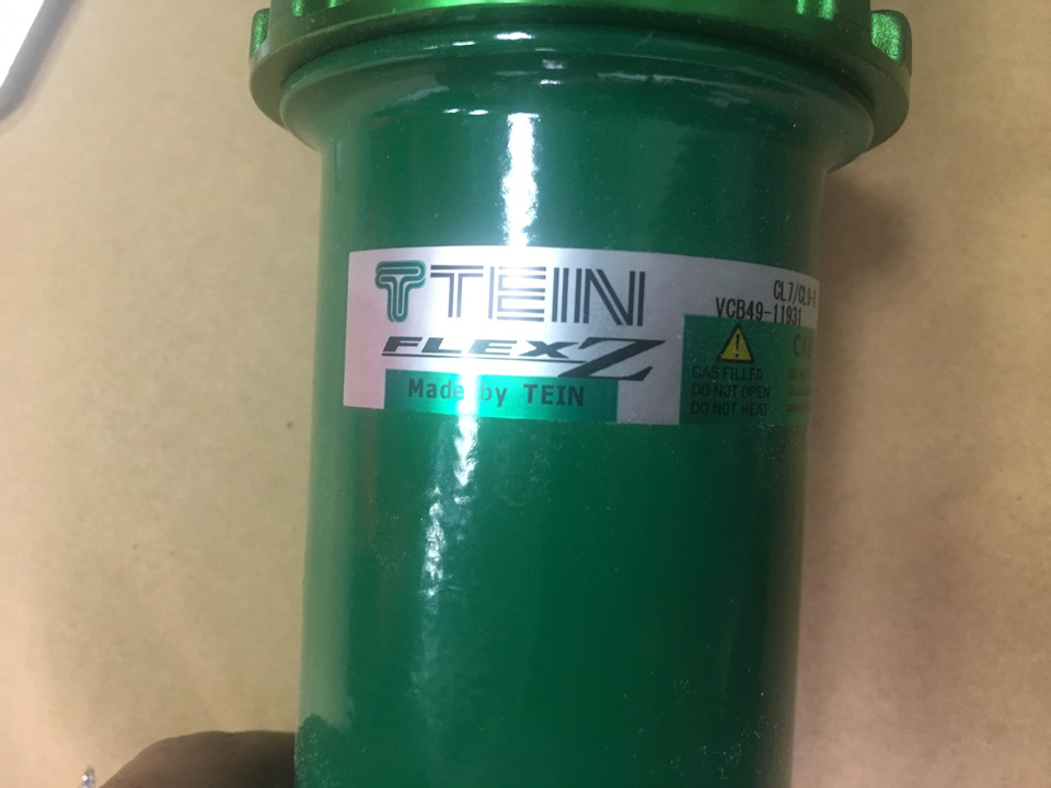 Помчала ... v1.3 (TEIN Flex Z) 5