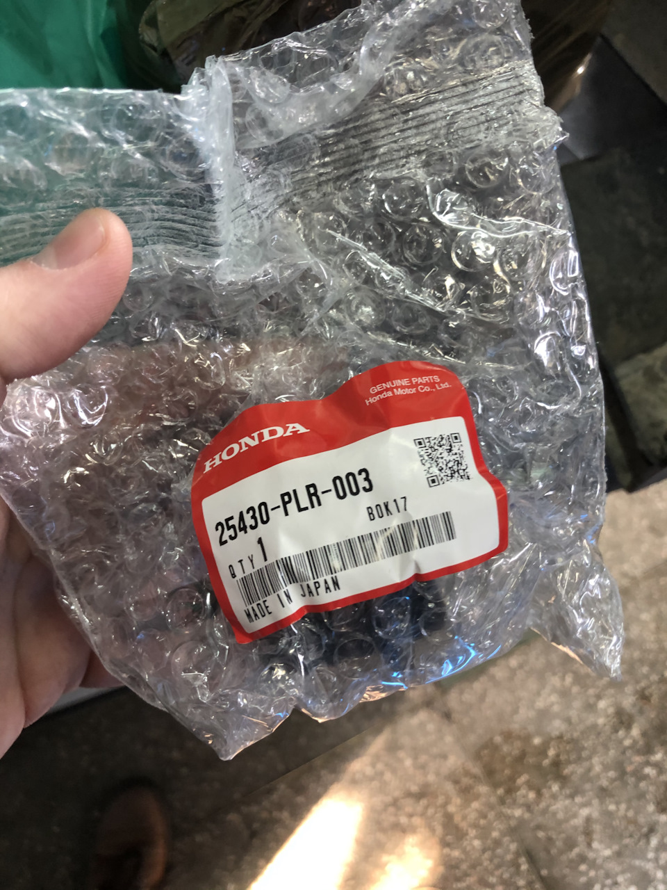 Просто сервіс 2