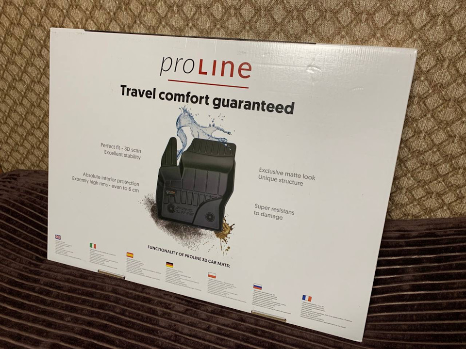Килимки в салон на зиму Frogum Pro line 1
