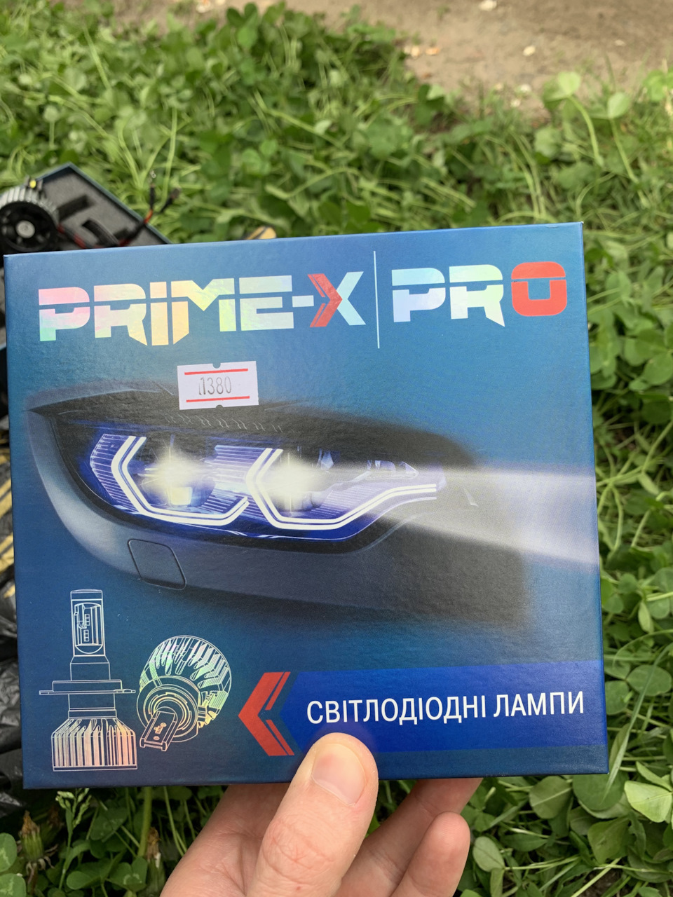 Заміна ламп на LED у ближньому 1