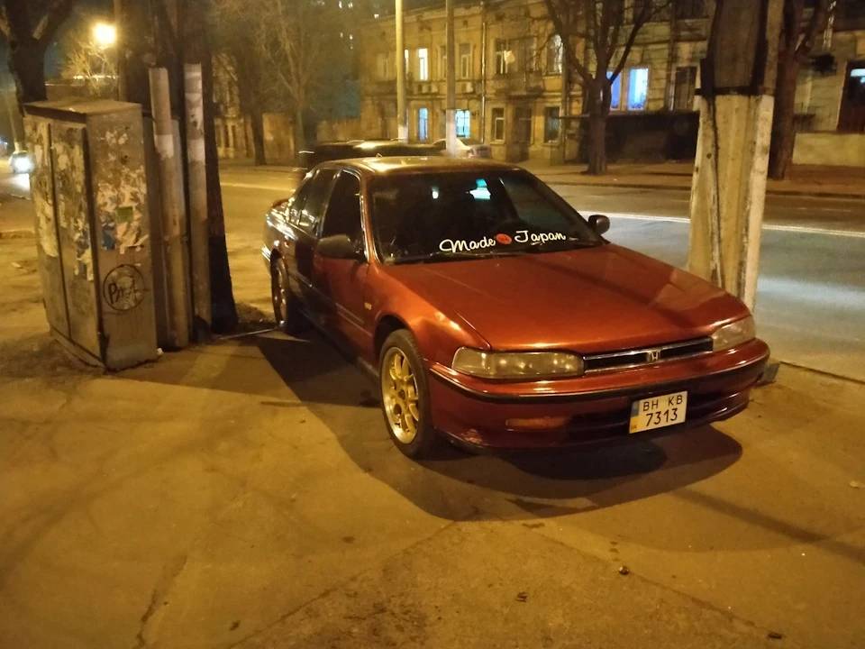 Ну ось перша СТО