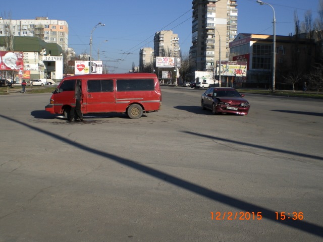 Бує… 5