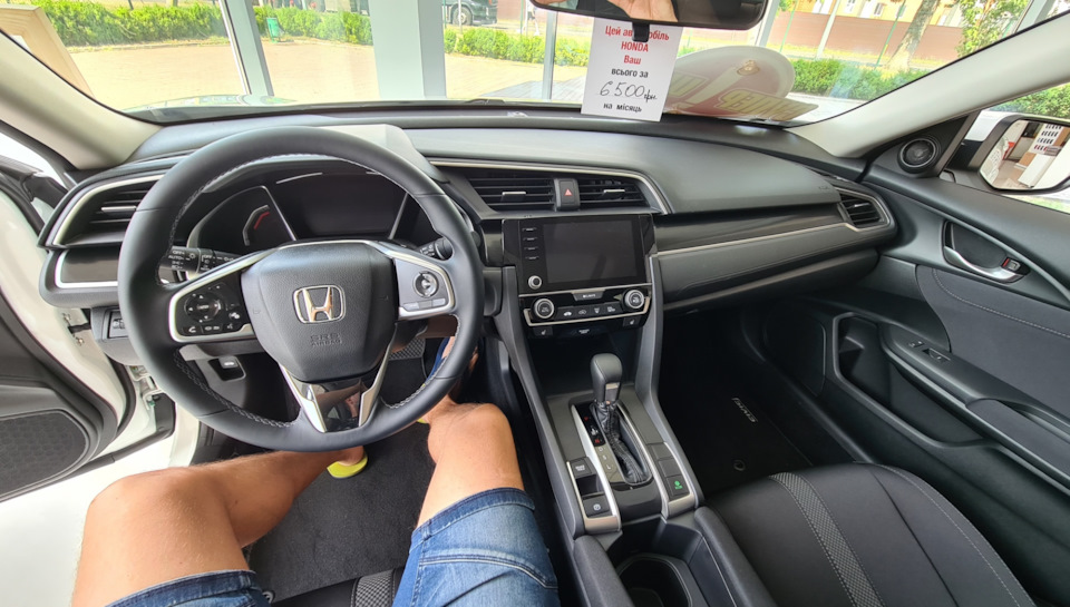 Ділер Honda 4