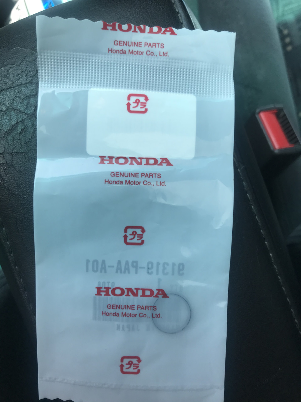Кільце датчика тиску VTEC 1
