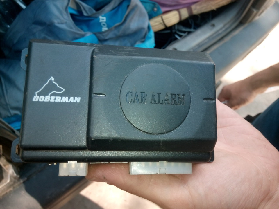 Не можу дати лад сигнашці 2