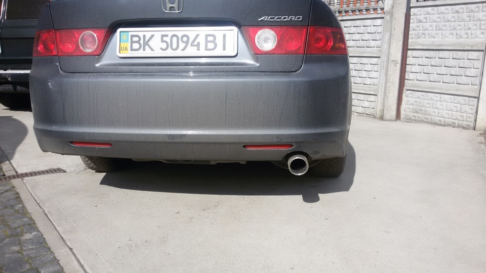 Насадка глушника Ulter N70RS 5