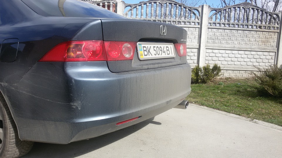 Насадка глушника Ulter N70RS 2