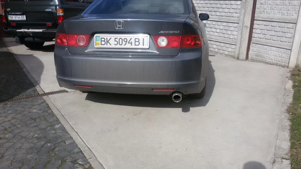 Насадка глушника Ulter N70RS