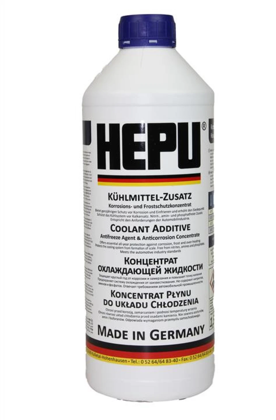 Заміна антифризу HEPU G11 синій