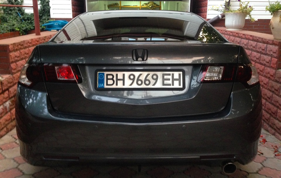тепер ми не блищимо =) 2