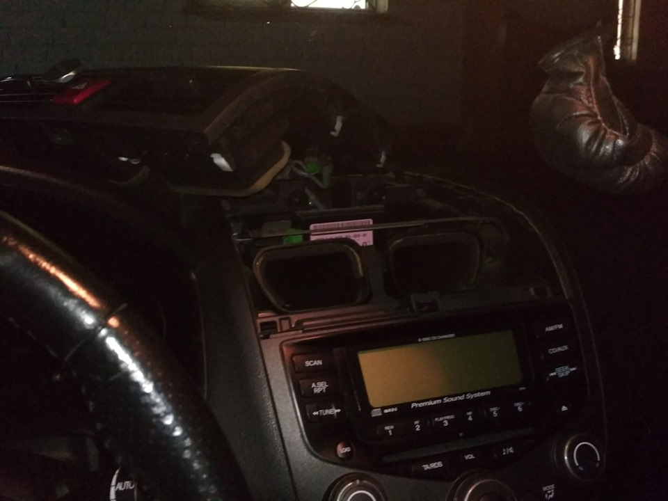 Як я поремонтував блок bluetooth HFT 1