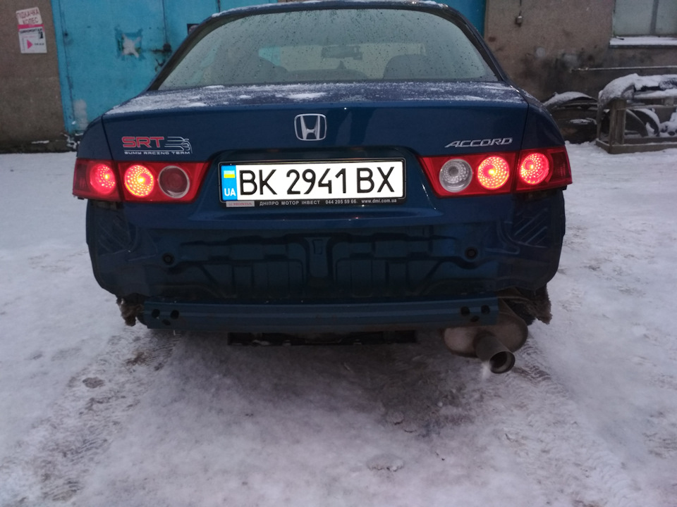 Нежданчик 1
