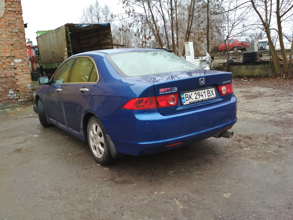 Нежданчик 5