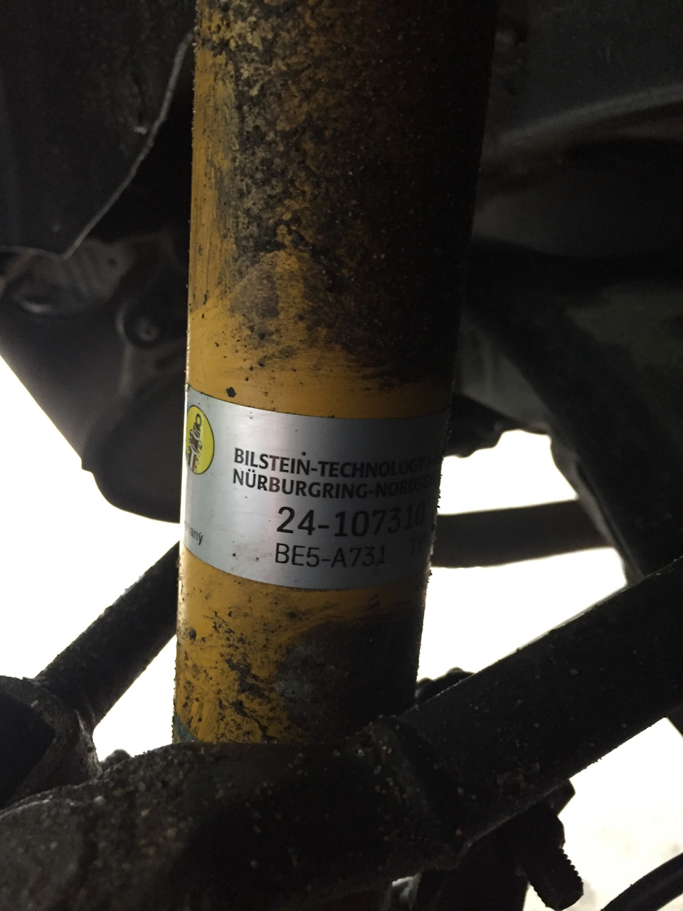 Bilstein b6 по кругу 1