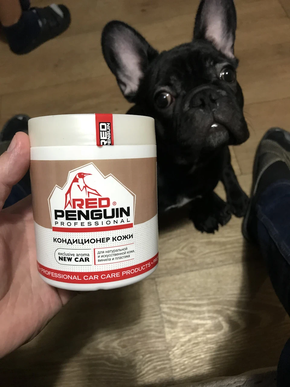 Кондиціонер для шкіри xado Red Penguin