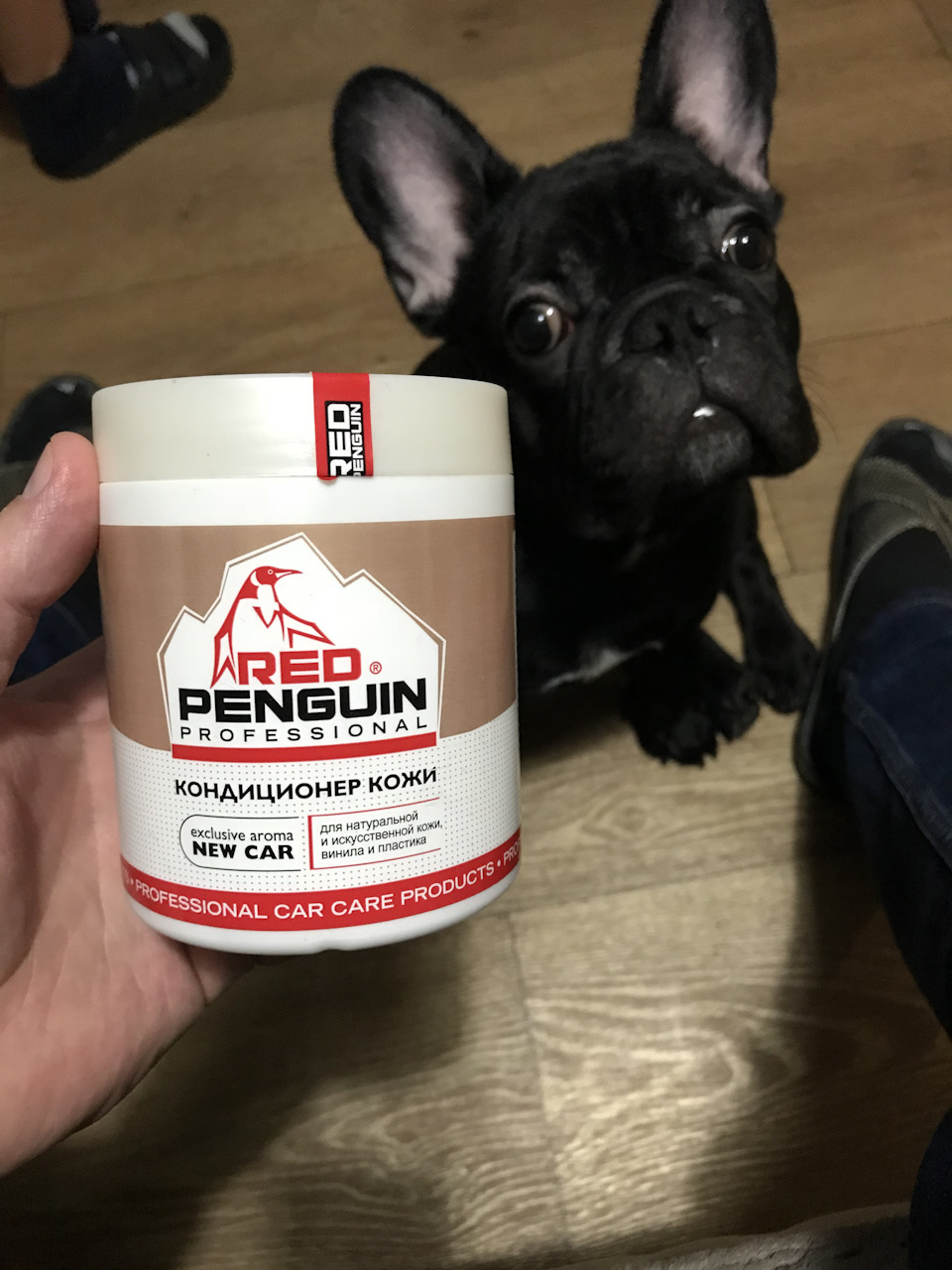 Кондиціонер для шкіри xado Red Penguin 1
