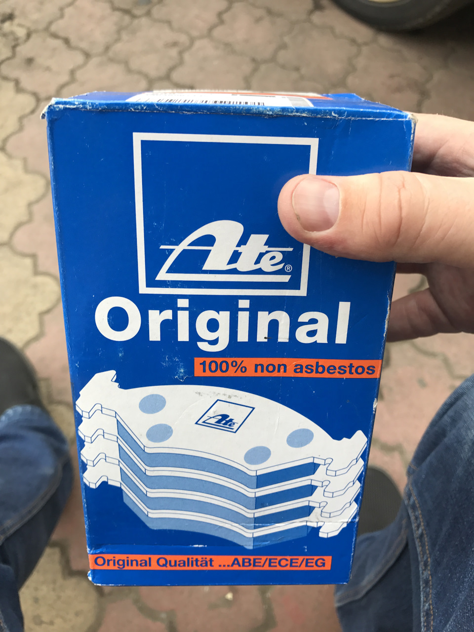 Тормозні колодки ATE 1